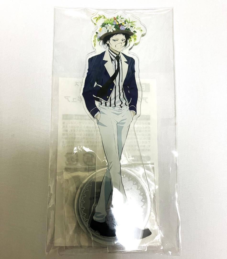 Amazon.co.jp: 文豪ストレイドッグス 芥川龍之介 5周年記念くじ